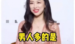 娱乐圈吃瓜提前爆料,重磅事件提前曝光！