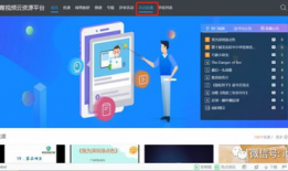 91看电视直播网页端,一站式在线观看平台体验解析