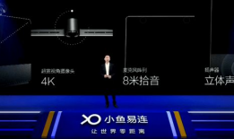 小鱼视频,探索短视频新潮流，畅享精彩瞬间